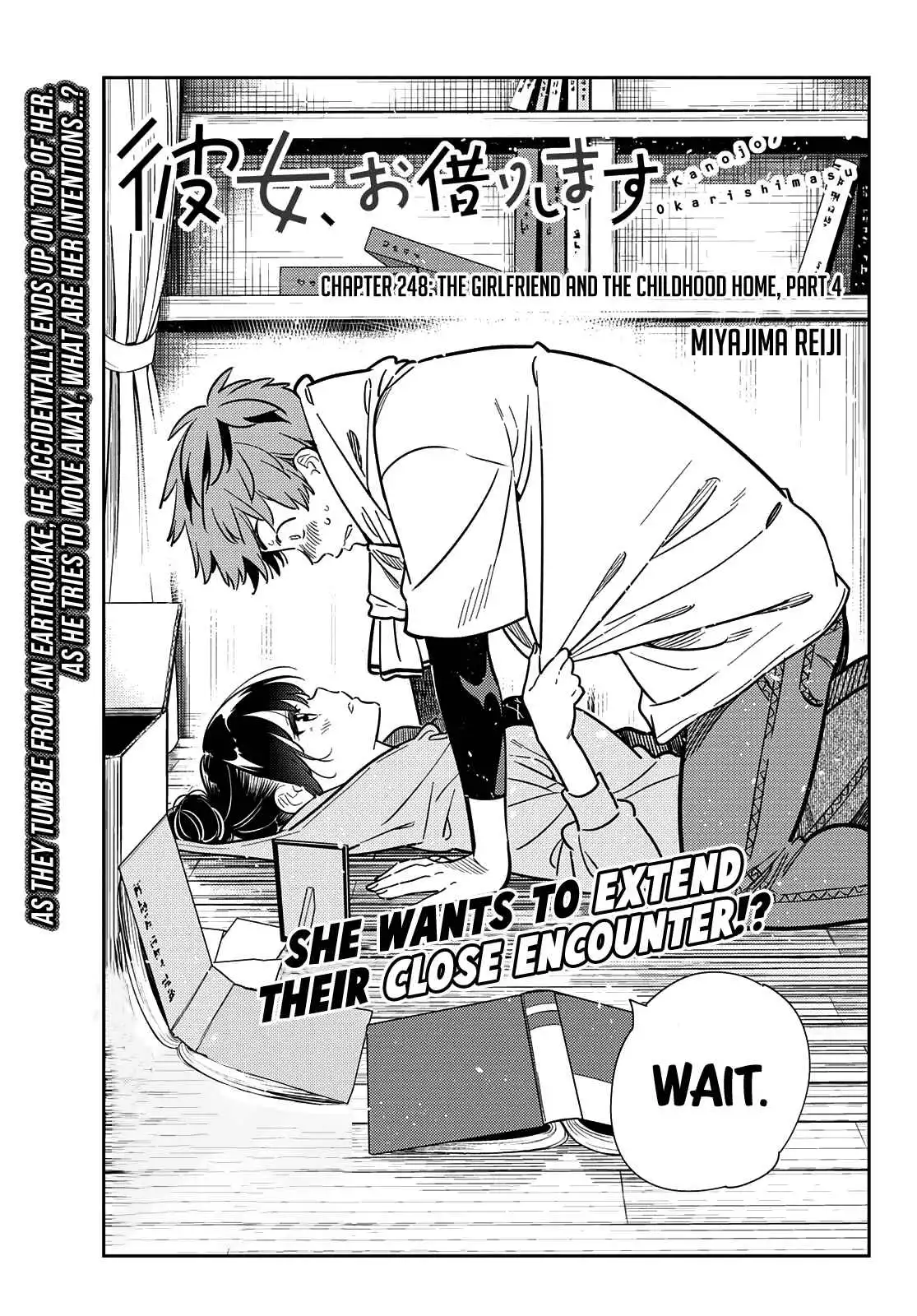 Kanojo, Okarishimasu Chapter 248 2